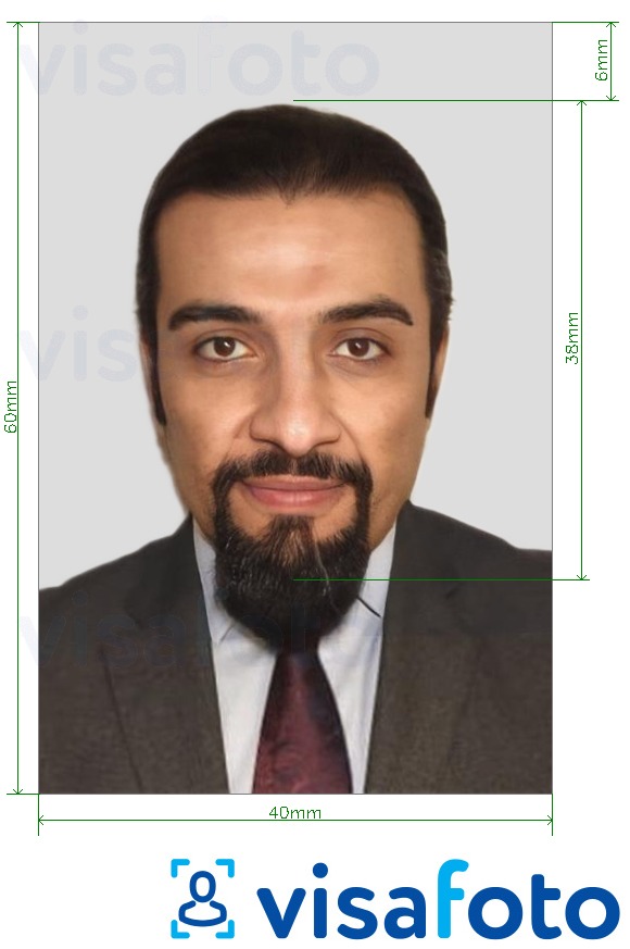 Shembulli i fotos per Patentë shoferi në Emiratet e Bashkuara Arabe 4x6 cm me specifikimet ekzakte