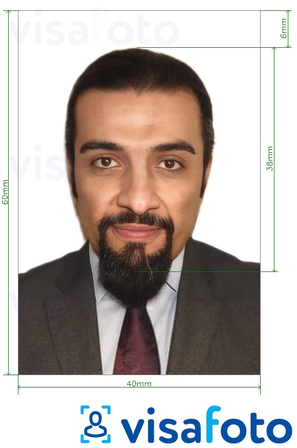 Shembulli i fotos per Pasaporta e Omanit me sfond të bardhë 4x6 cm me specifikimet ekzakte