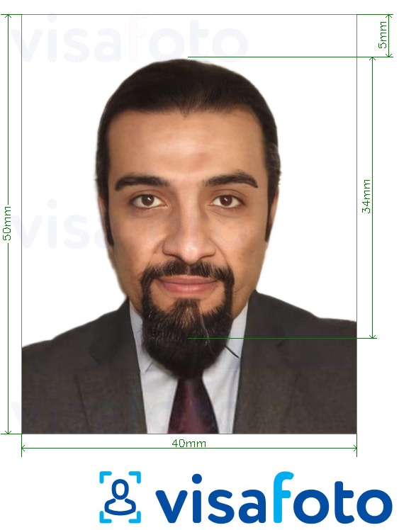 Shembulli i fotos per Karta ID e Sudanit 40x50 mm (4x5 cm) me specifikimet ekzakte