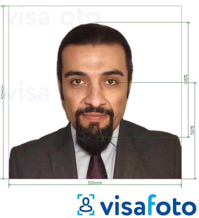 Shembulli i fotos per Pasaporta Çad 50x50mm (5x5 cm) me specifikimet ekzakte